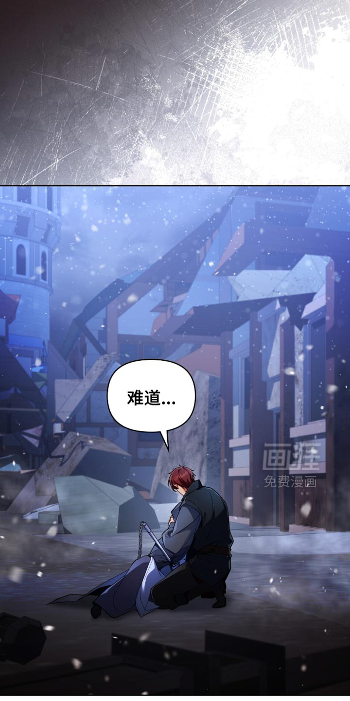第100话3