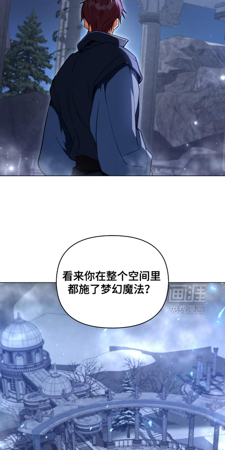 第100话15