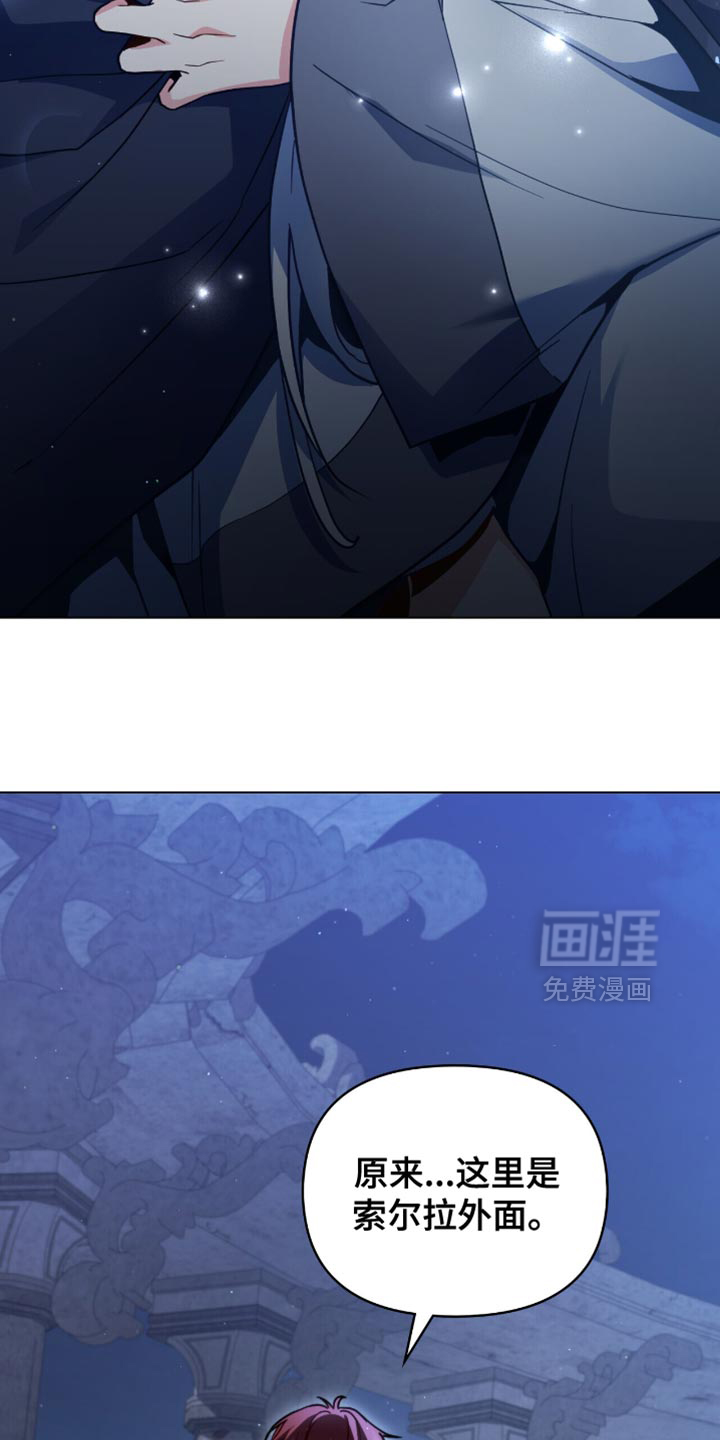 第100话14