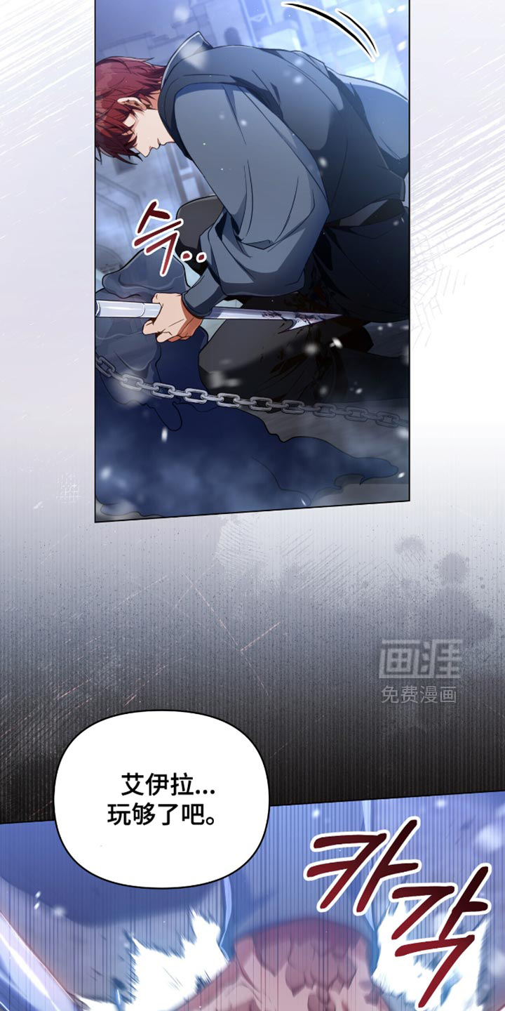 第100话6