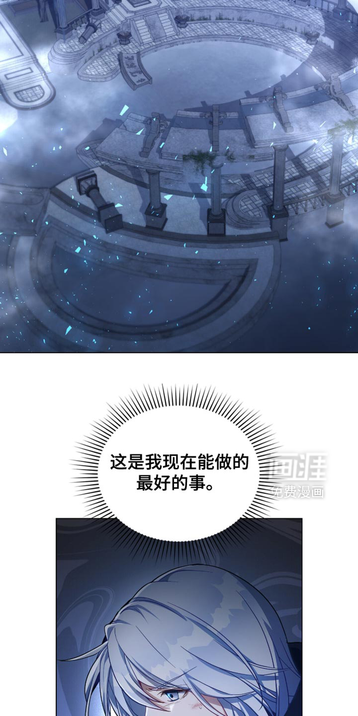 第100话16