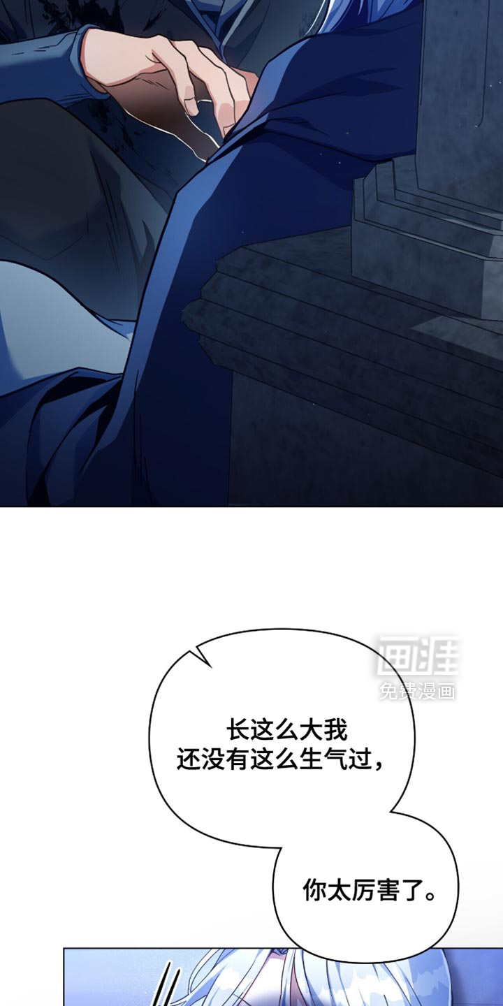第100话21