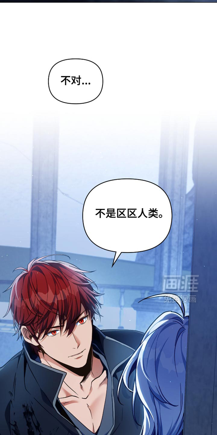 第100话20