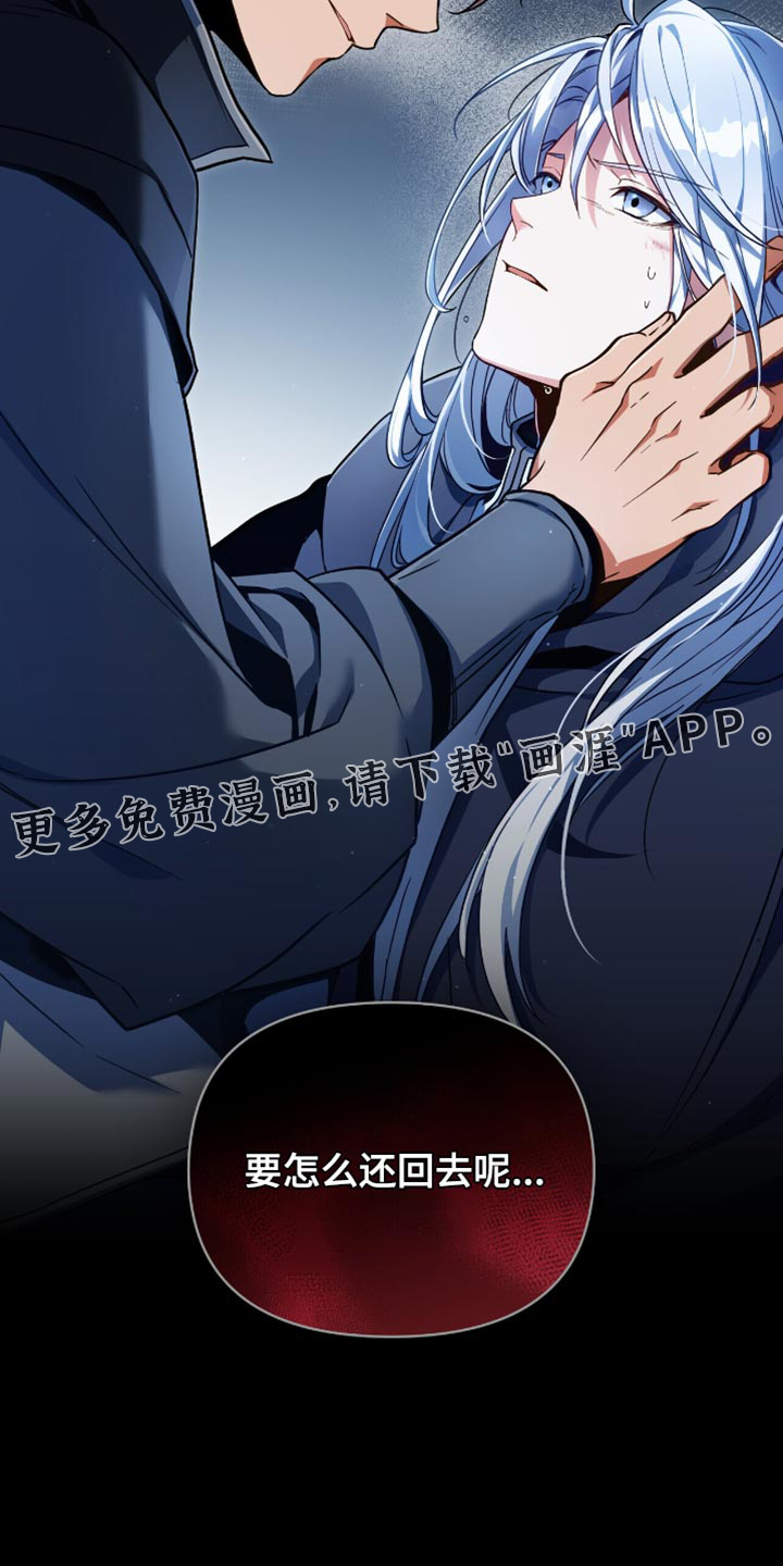 第100话23