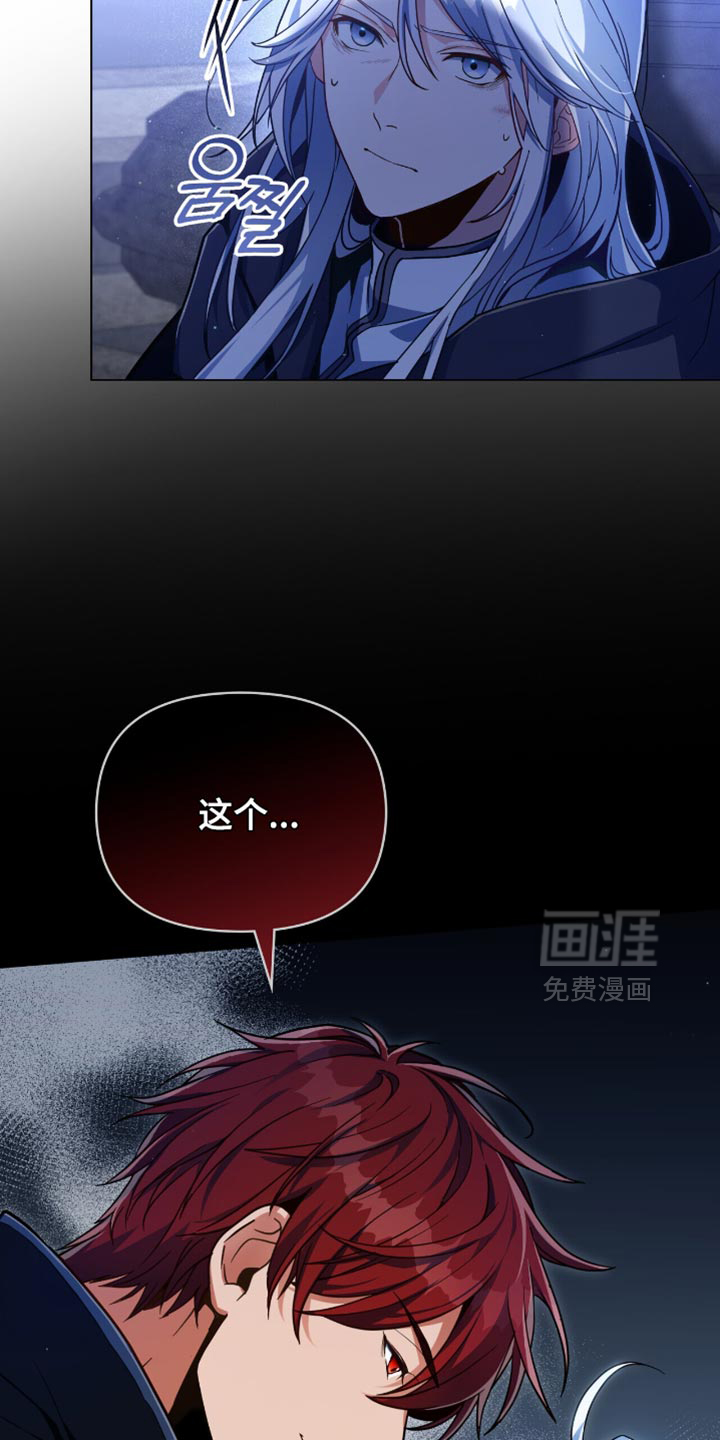 第100话22