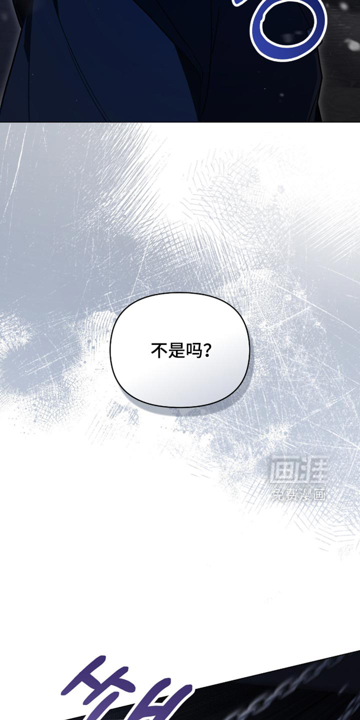 第99话15