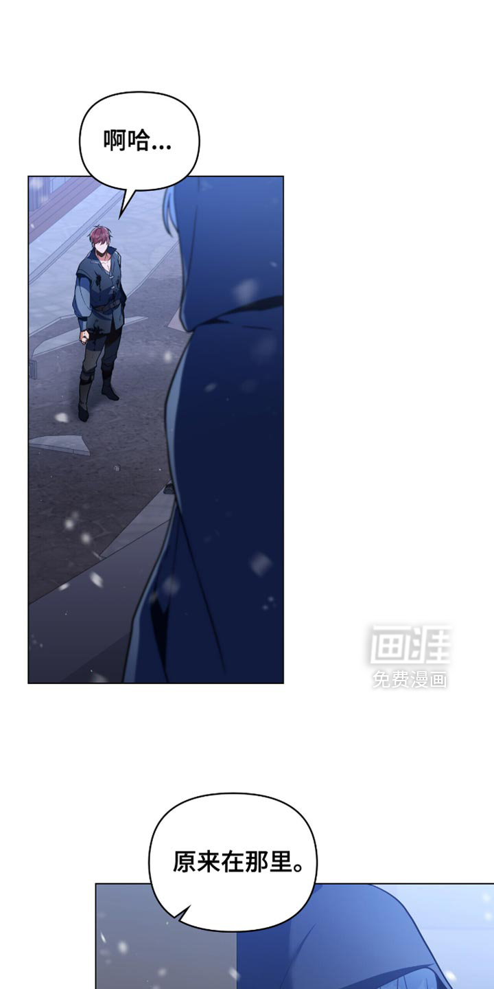 第99话29