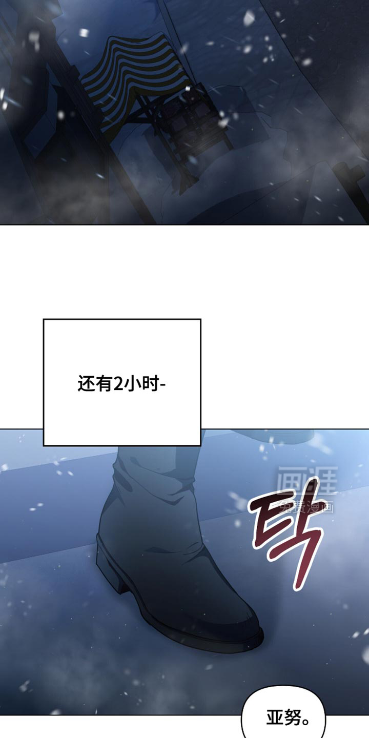 第99话1