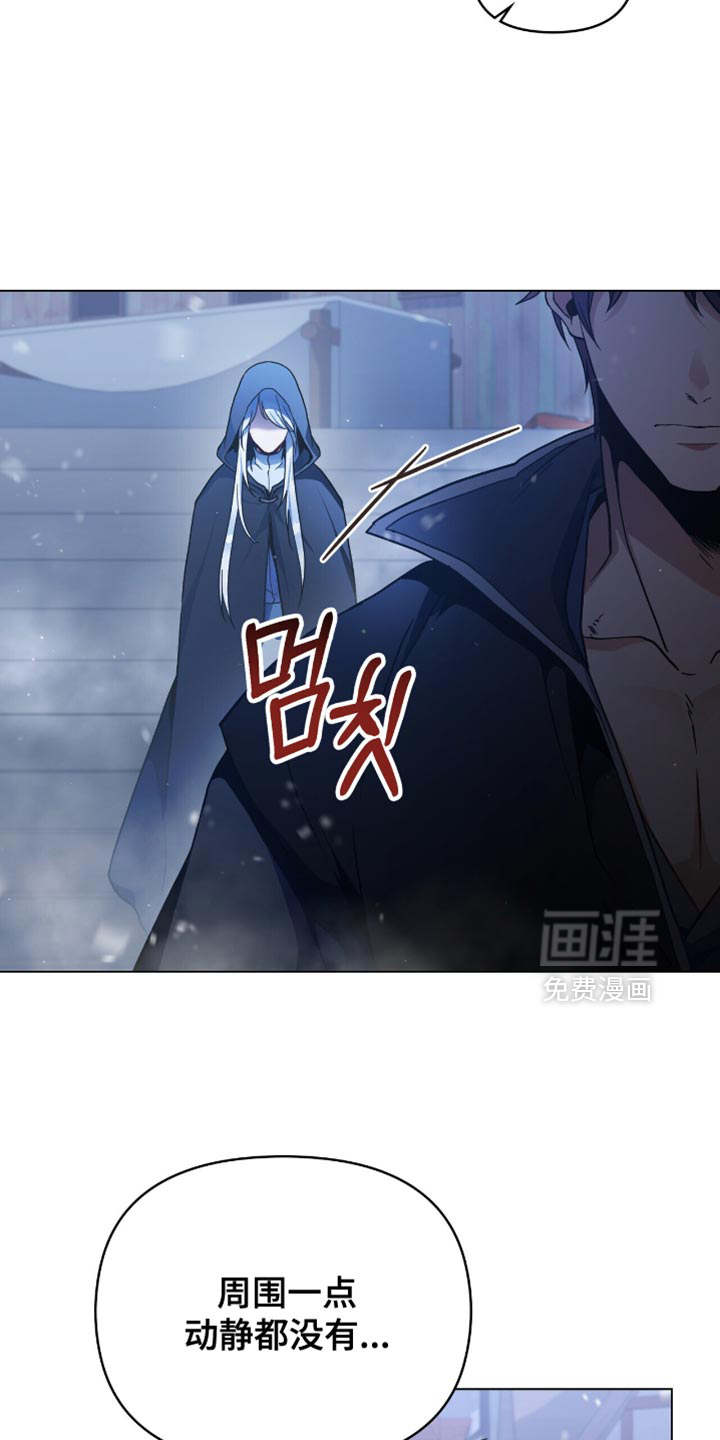 第99话2