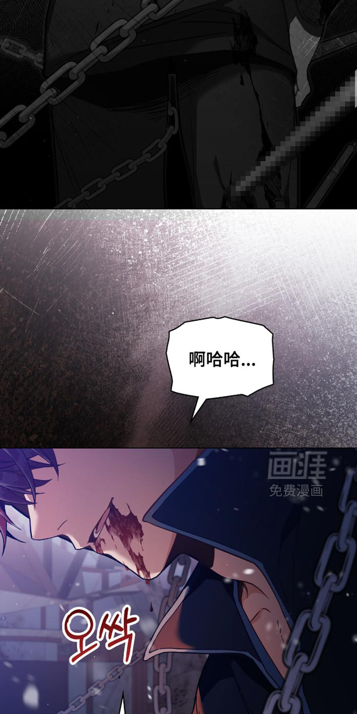 第99话24