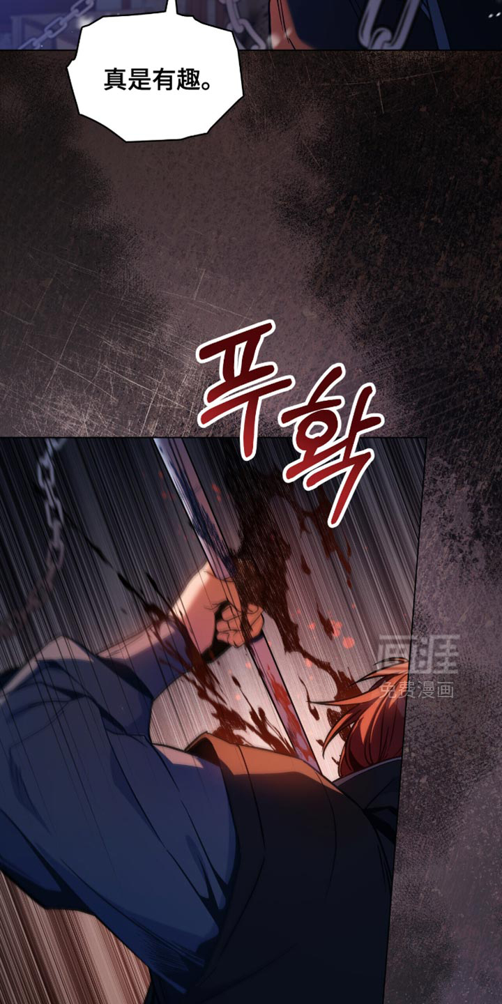 第99话25