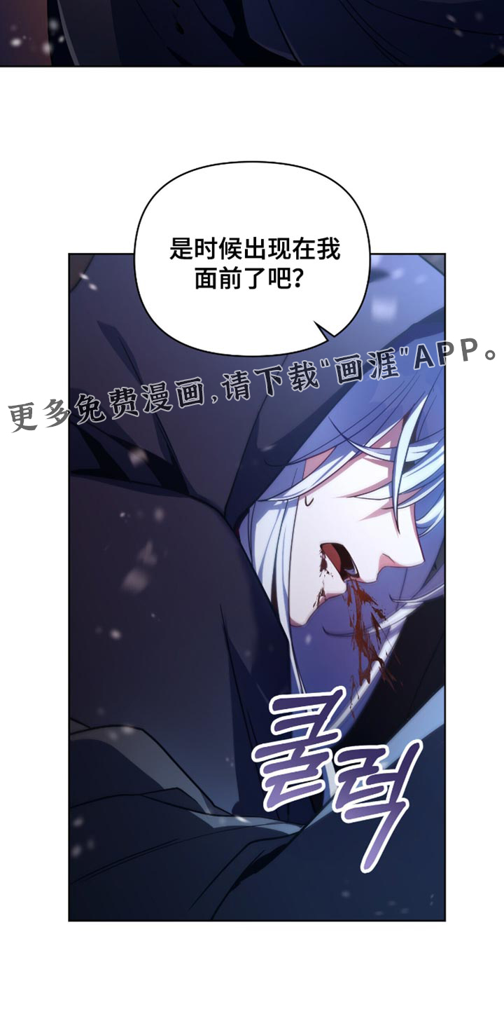 第99话33