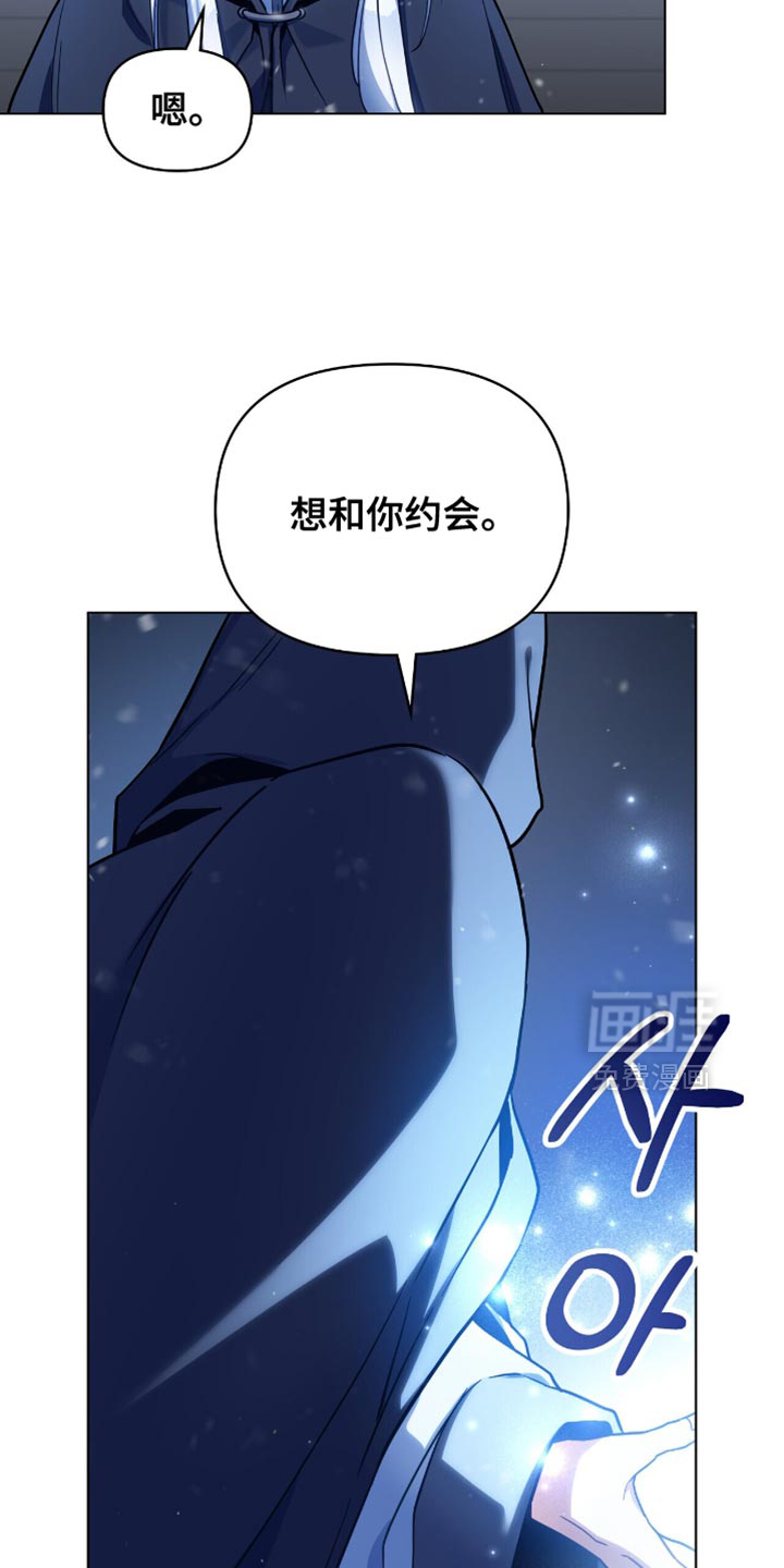第99话4