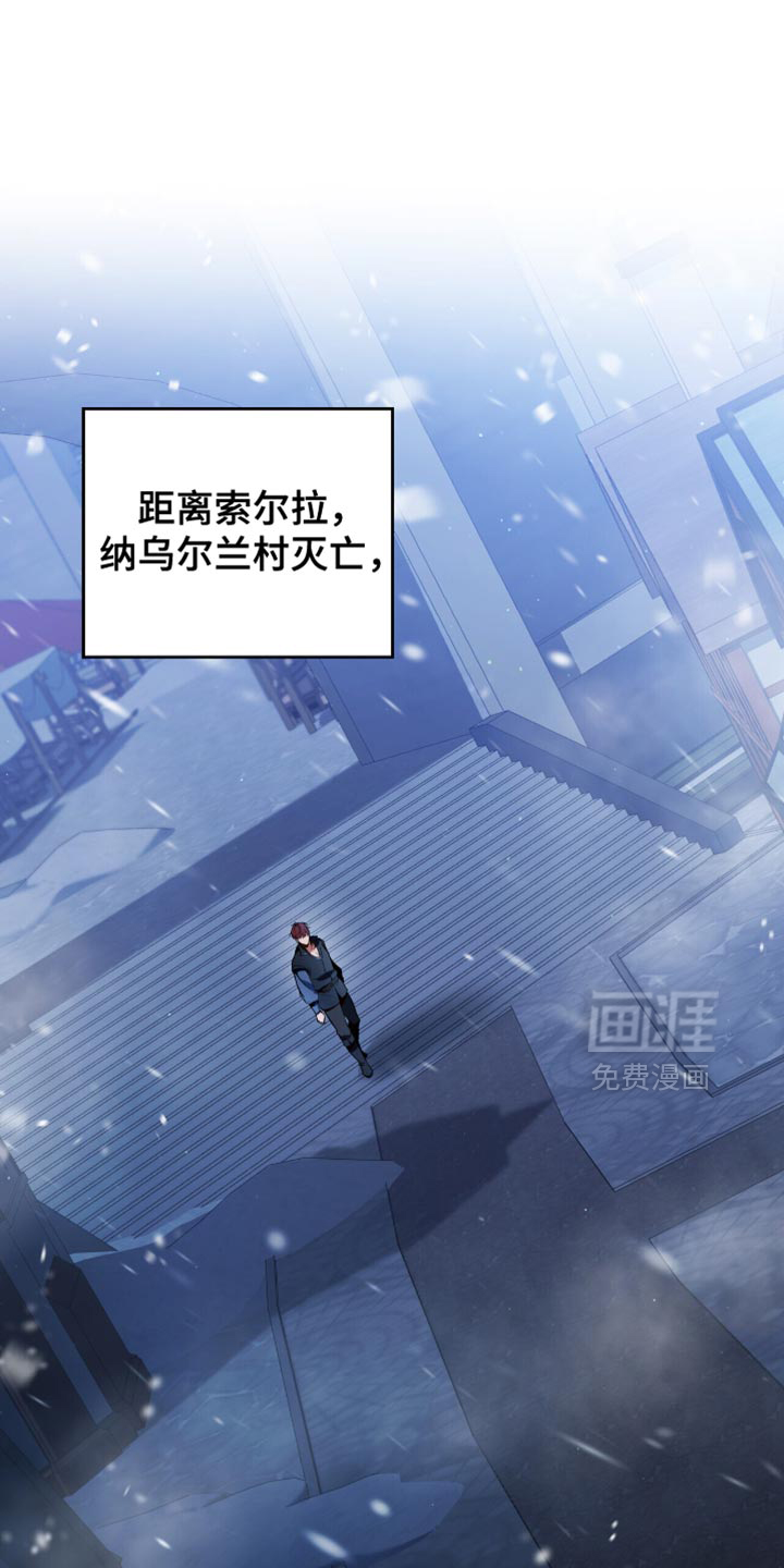 第99话0