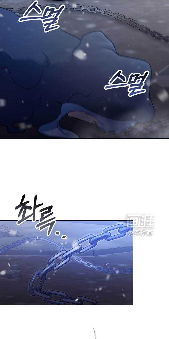 第99话21