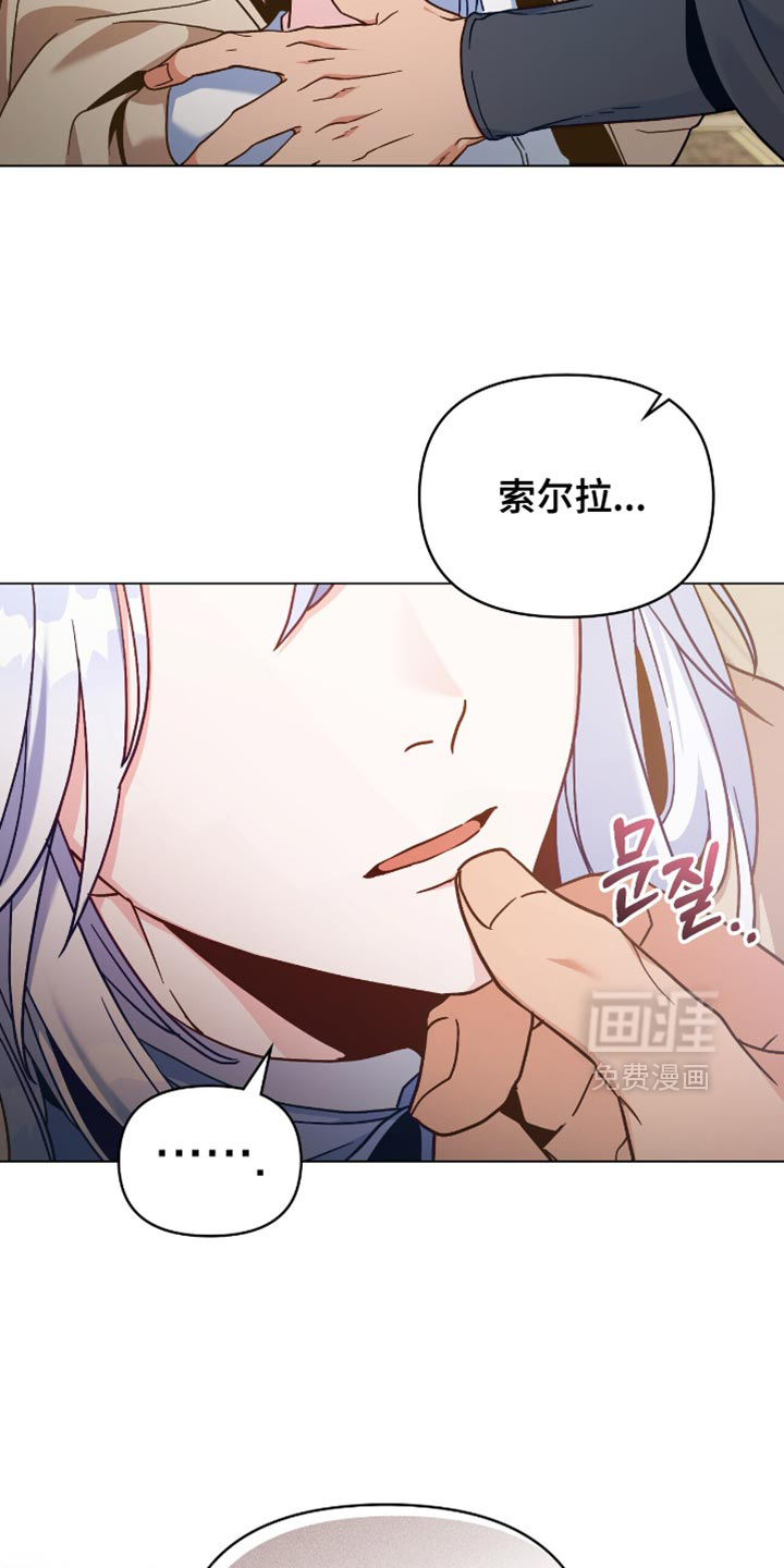 第98话28