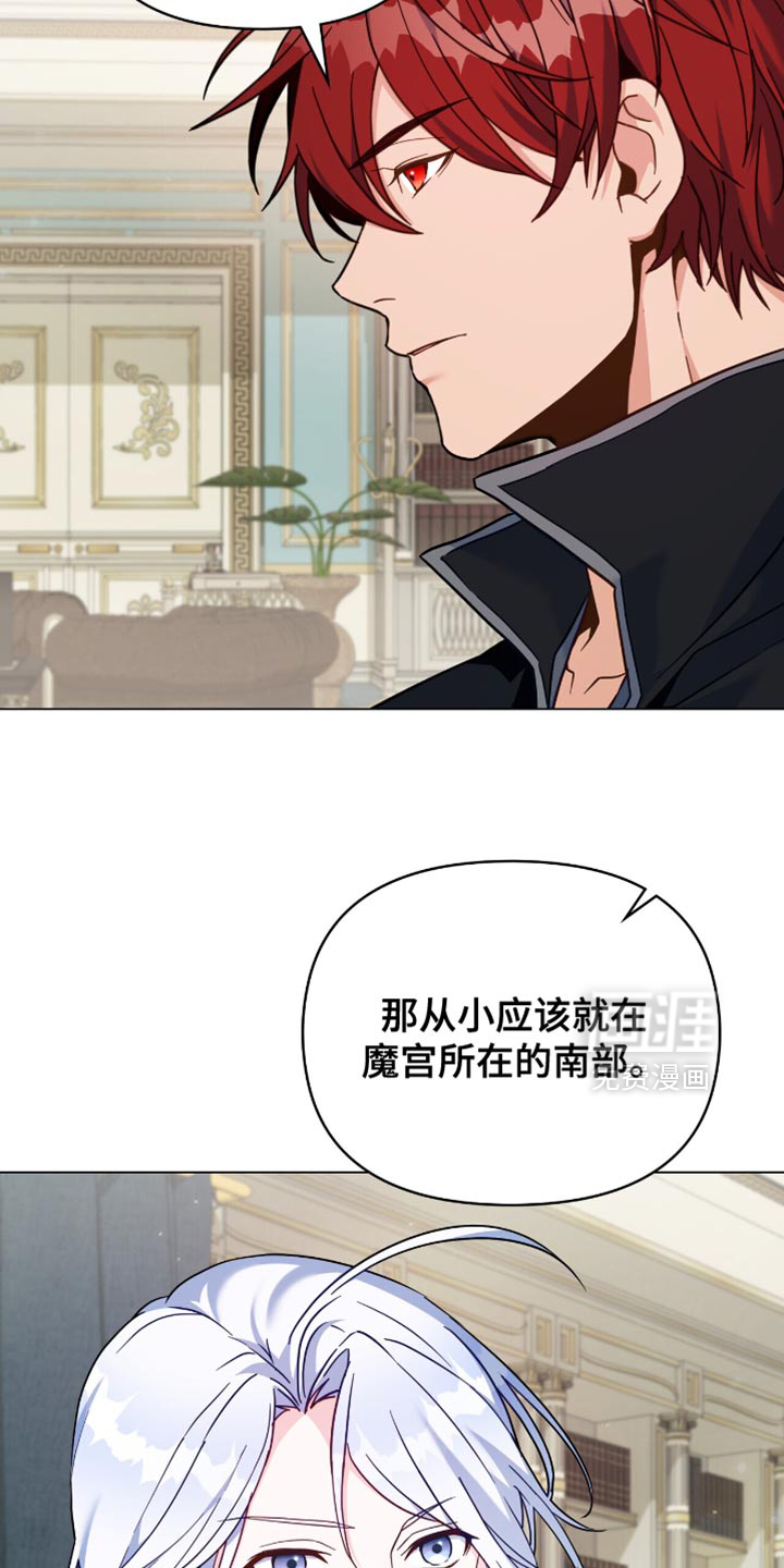 第98话22