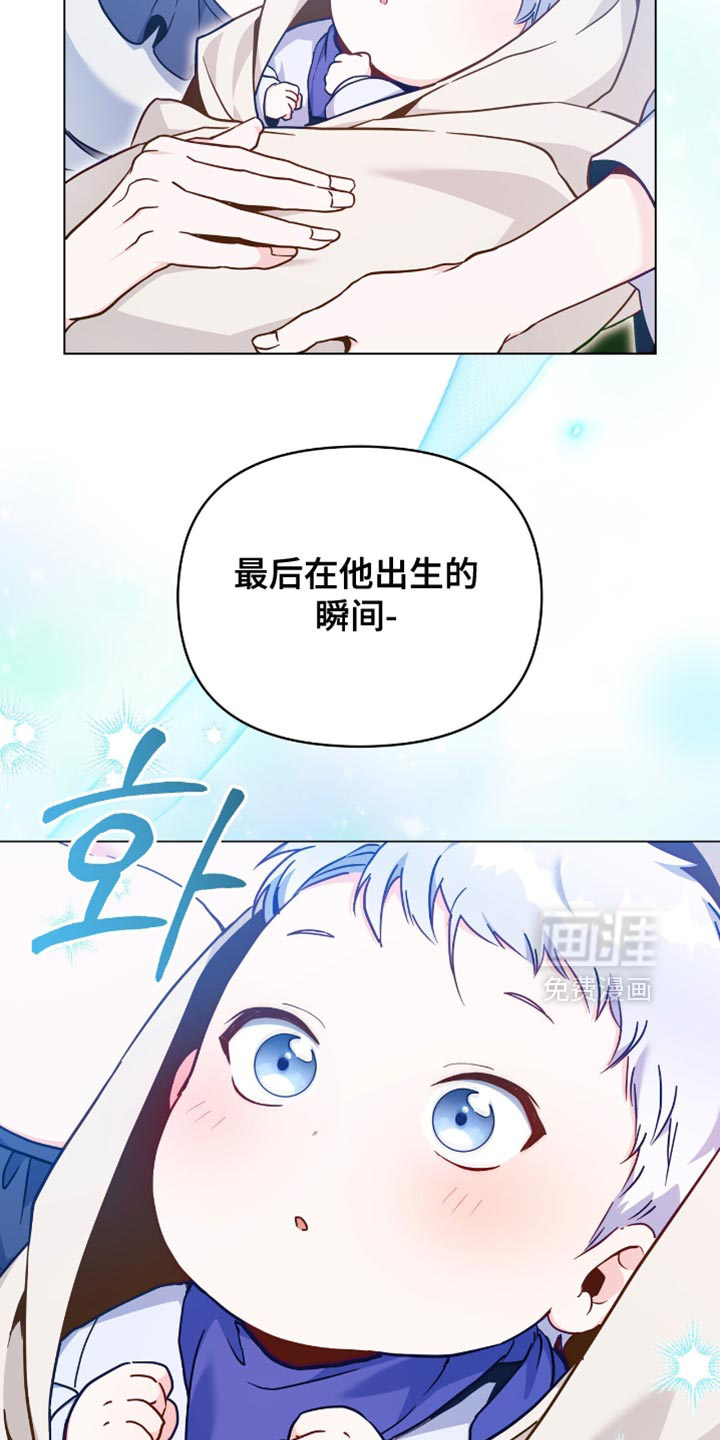 第98话18