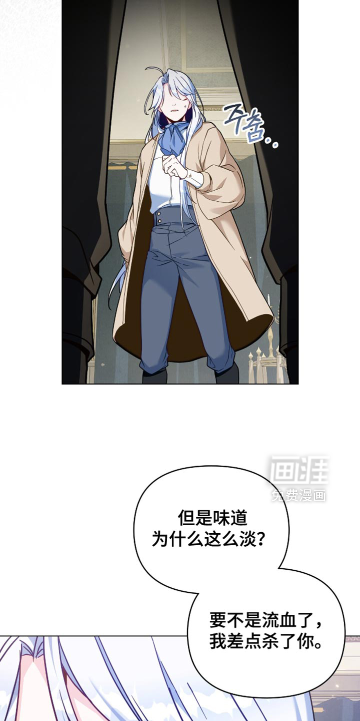 第98话2