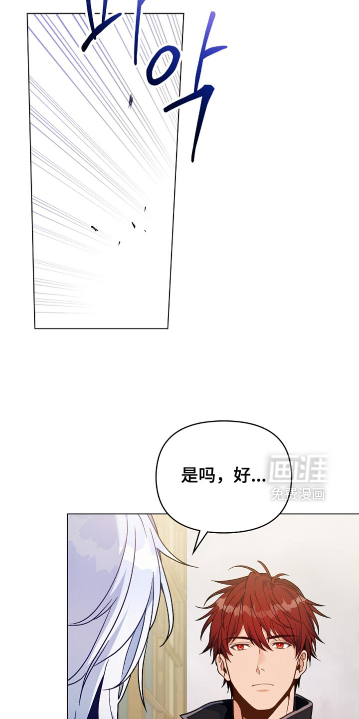 第98话31