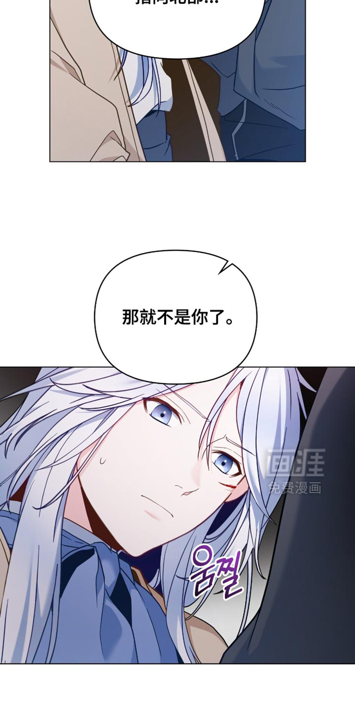 第98话24