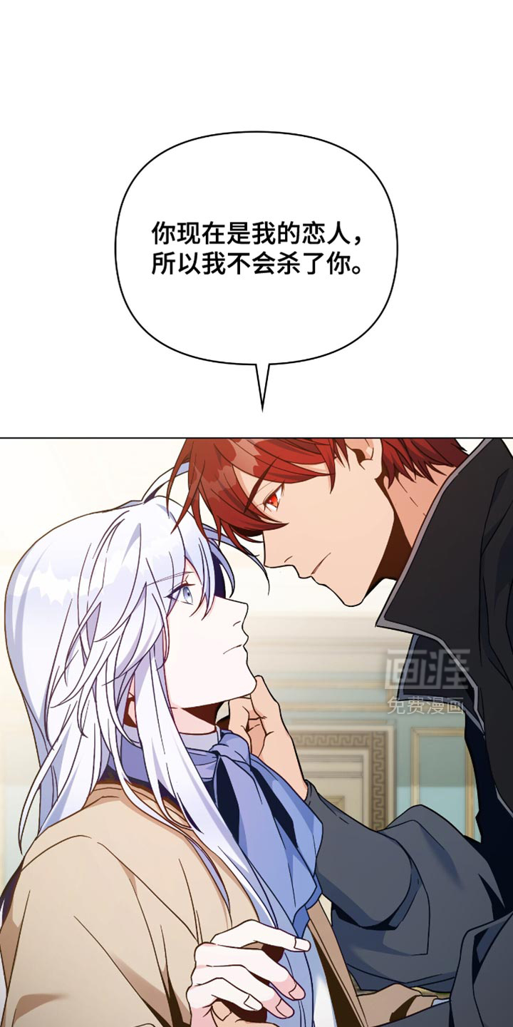第98话27