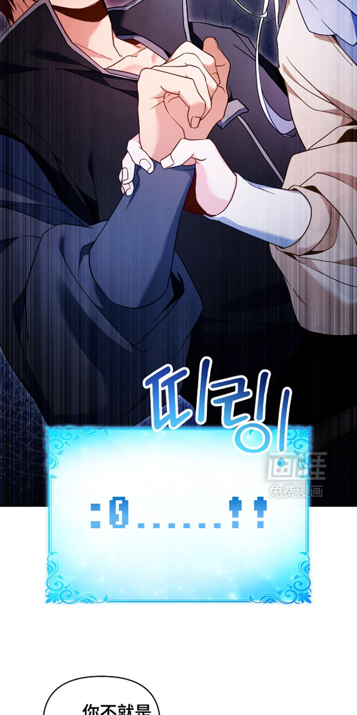 第98话11