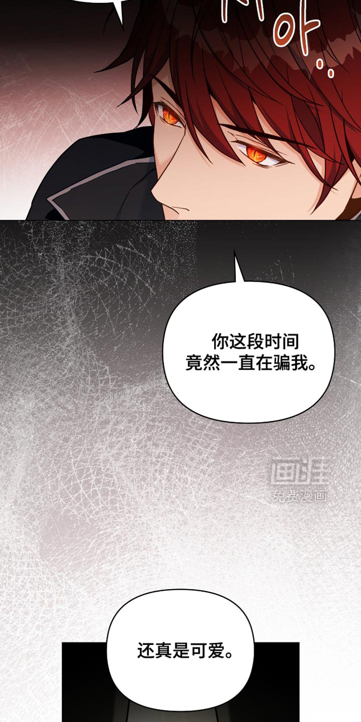 第98话1
