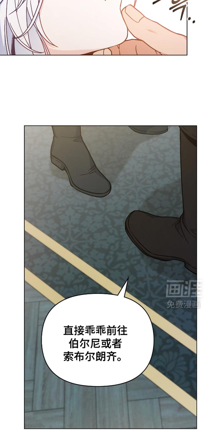 第98话26