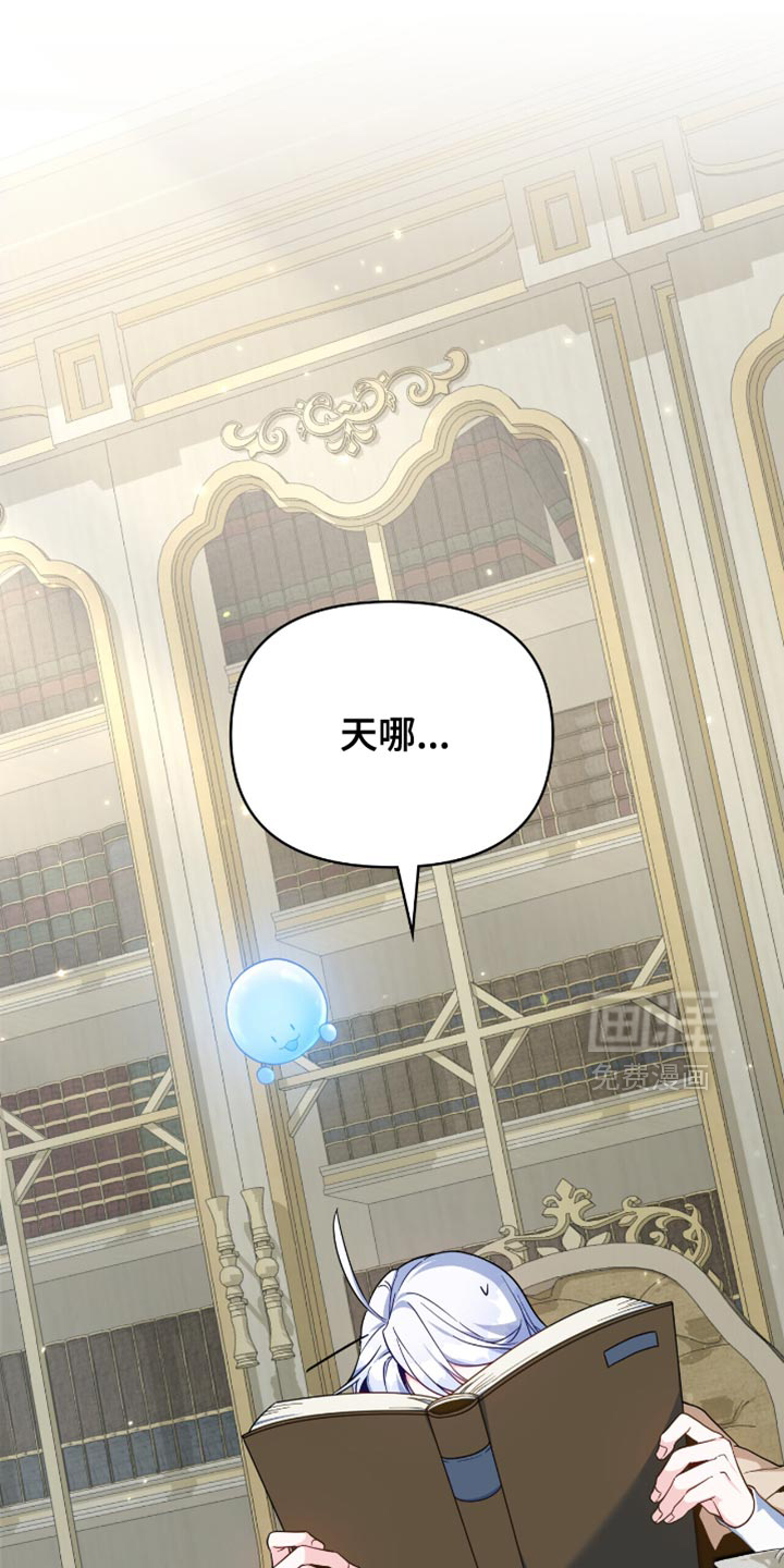 第97话0