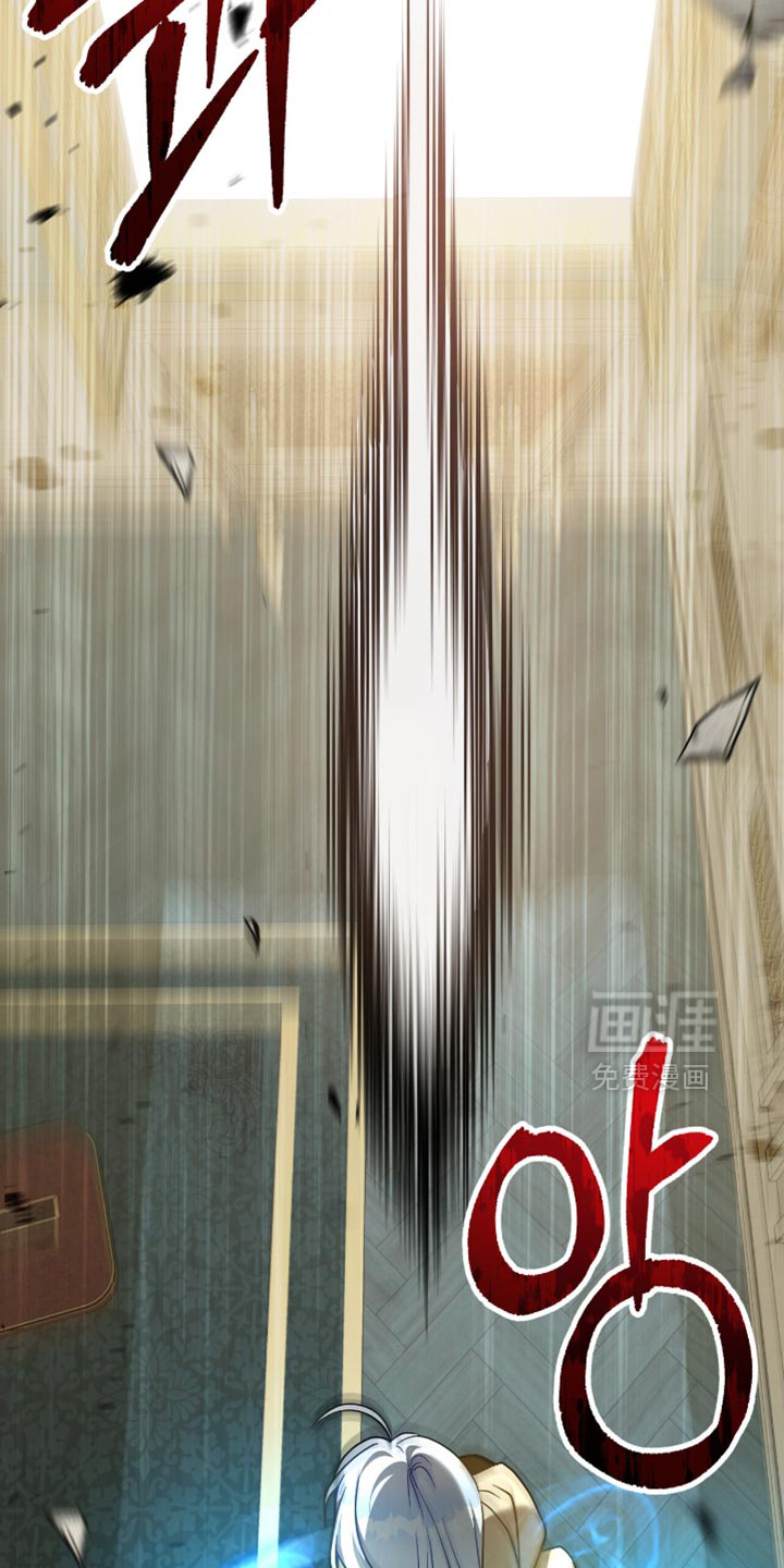 第97话12
