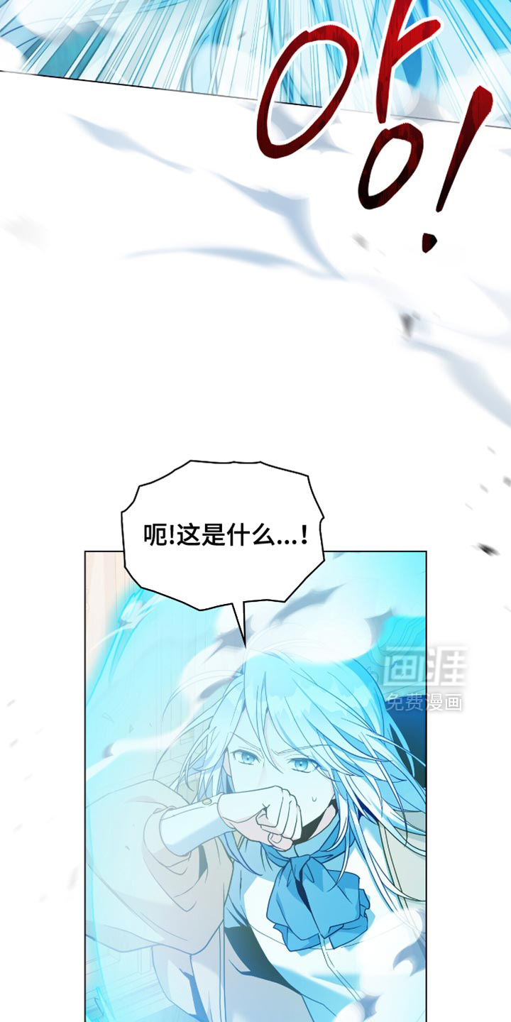 第97话15