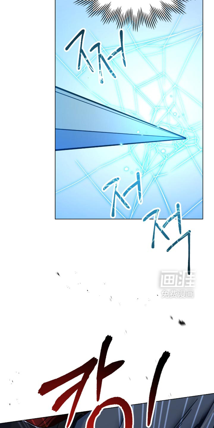 第97话23