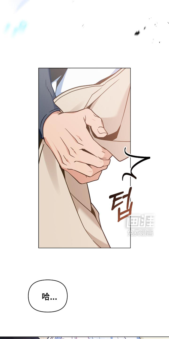 第97话25