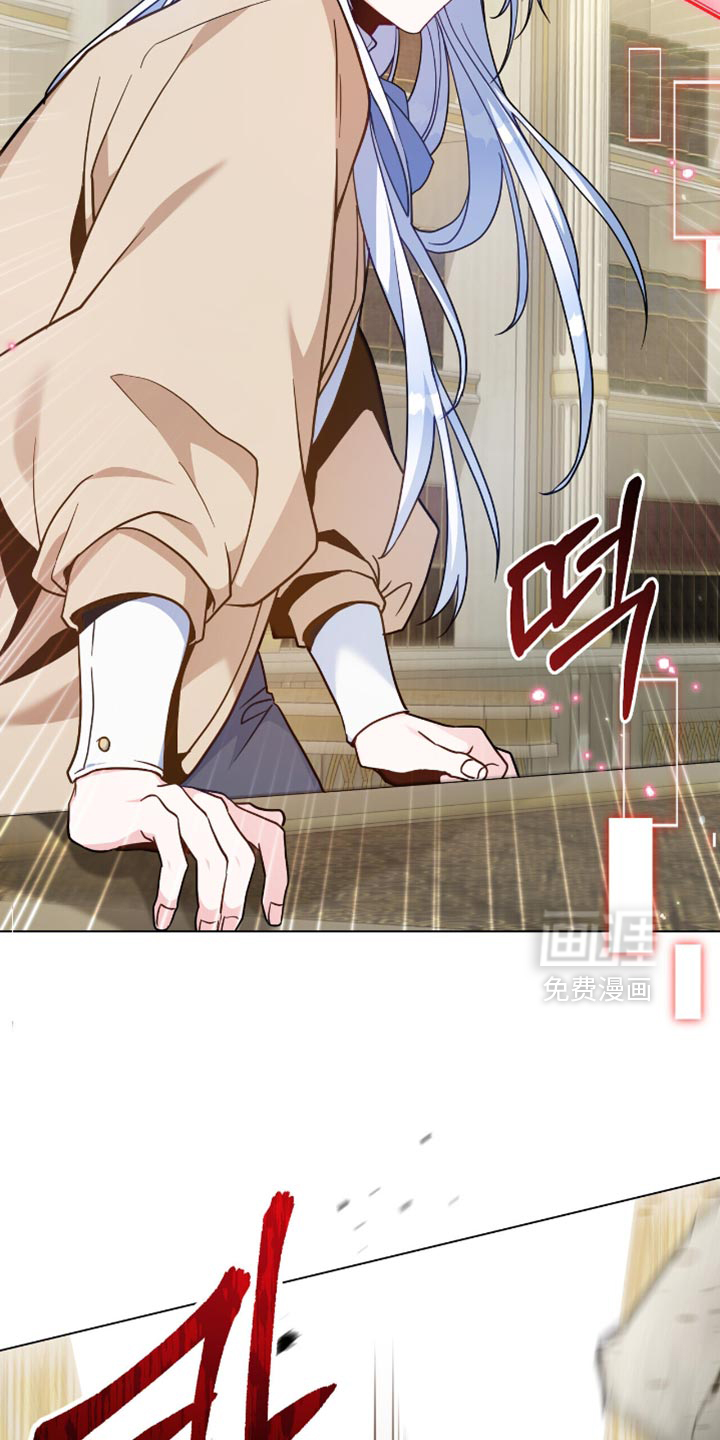 第97话11