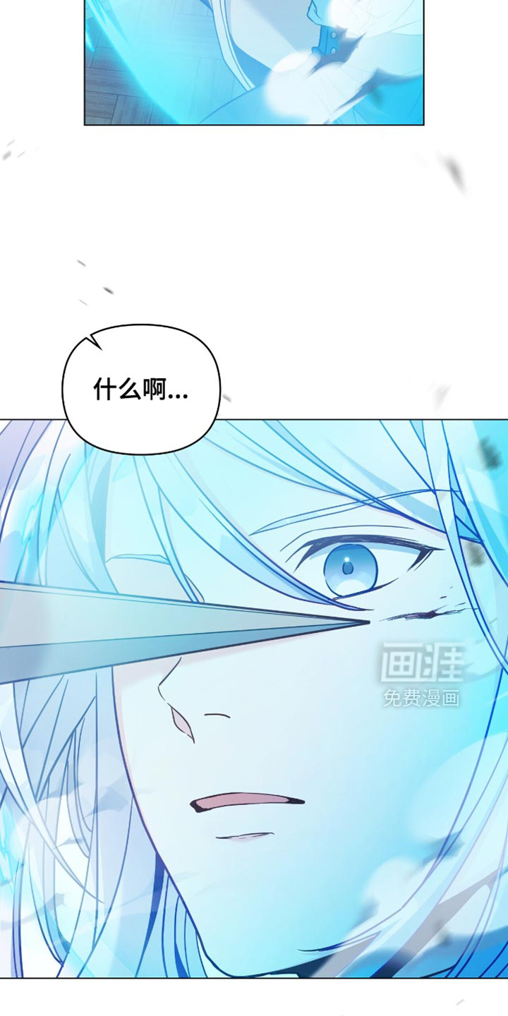 第97话16