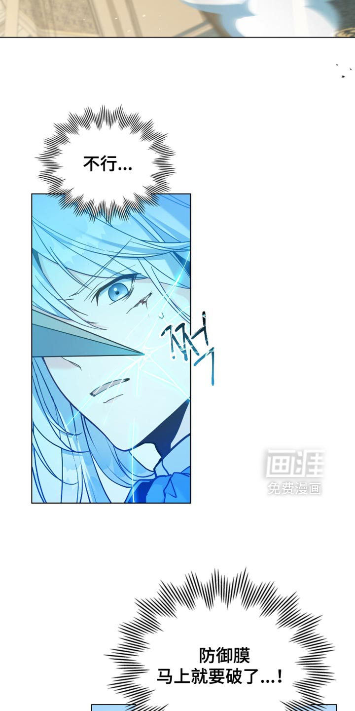 第97话22