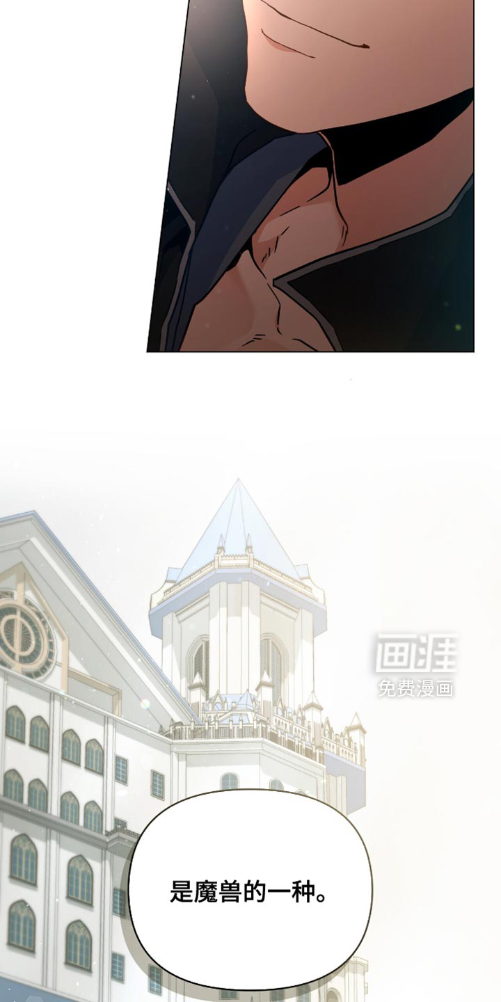 第97话5