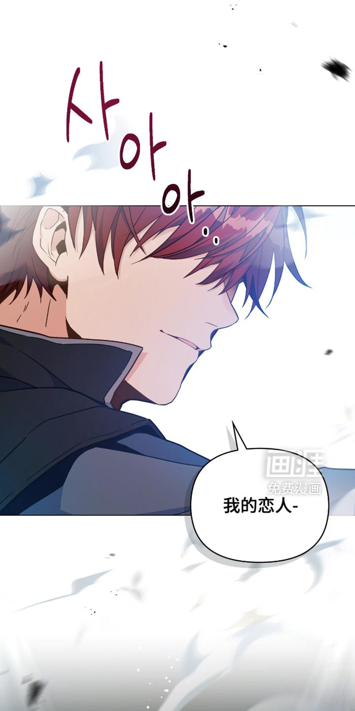 第97话17