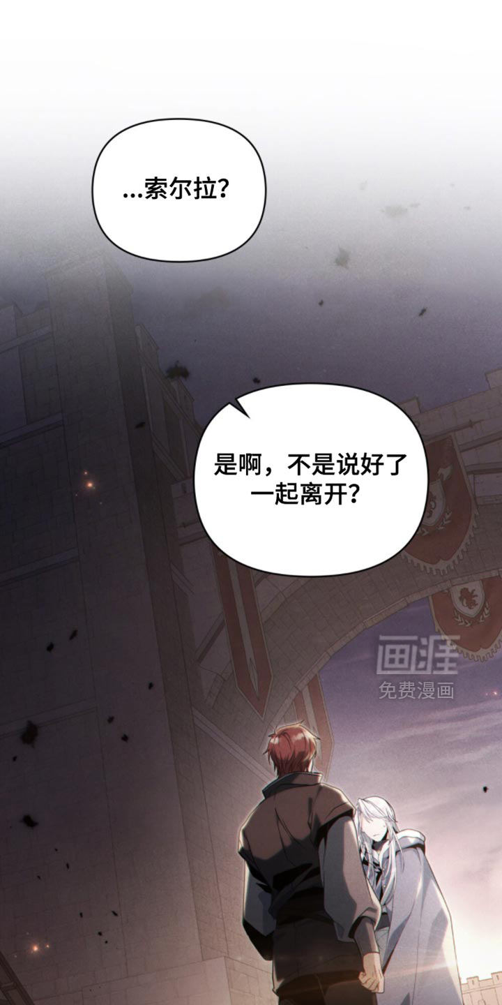 第96话2