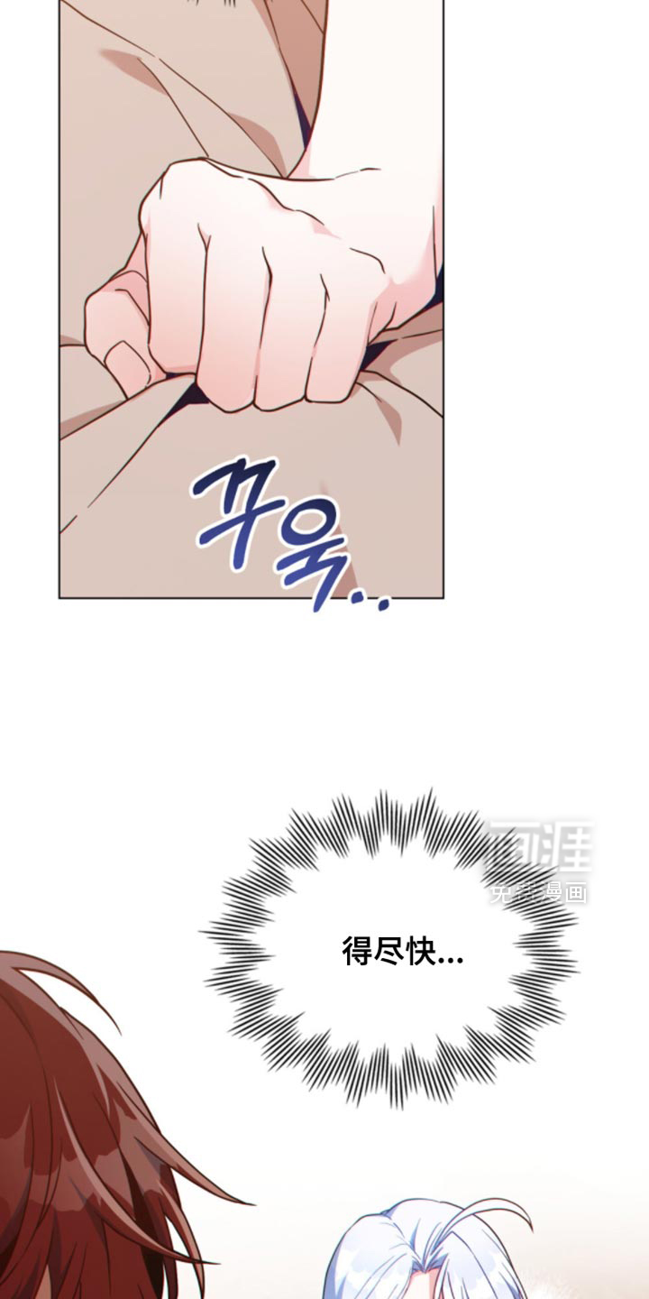 第96话11