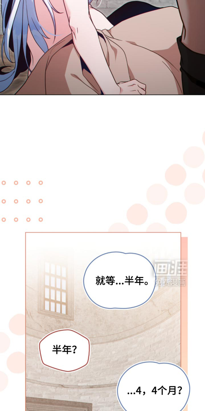第96话5