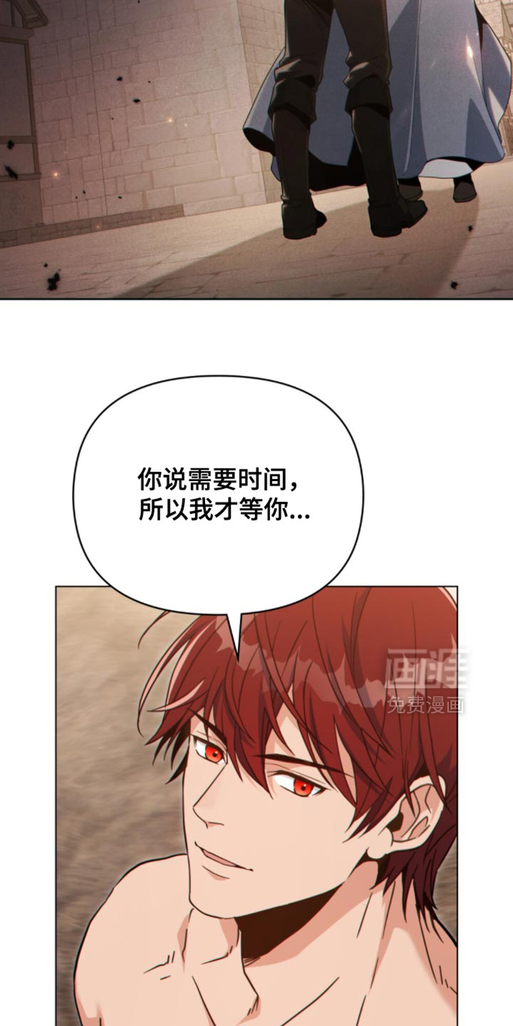 第96话3
