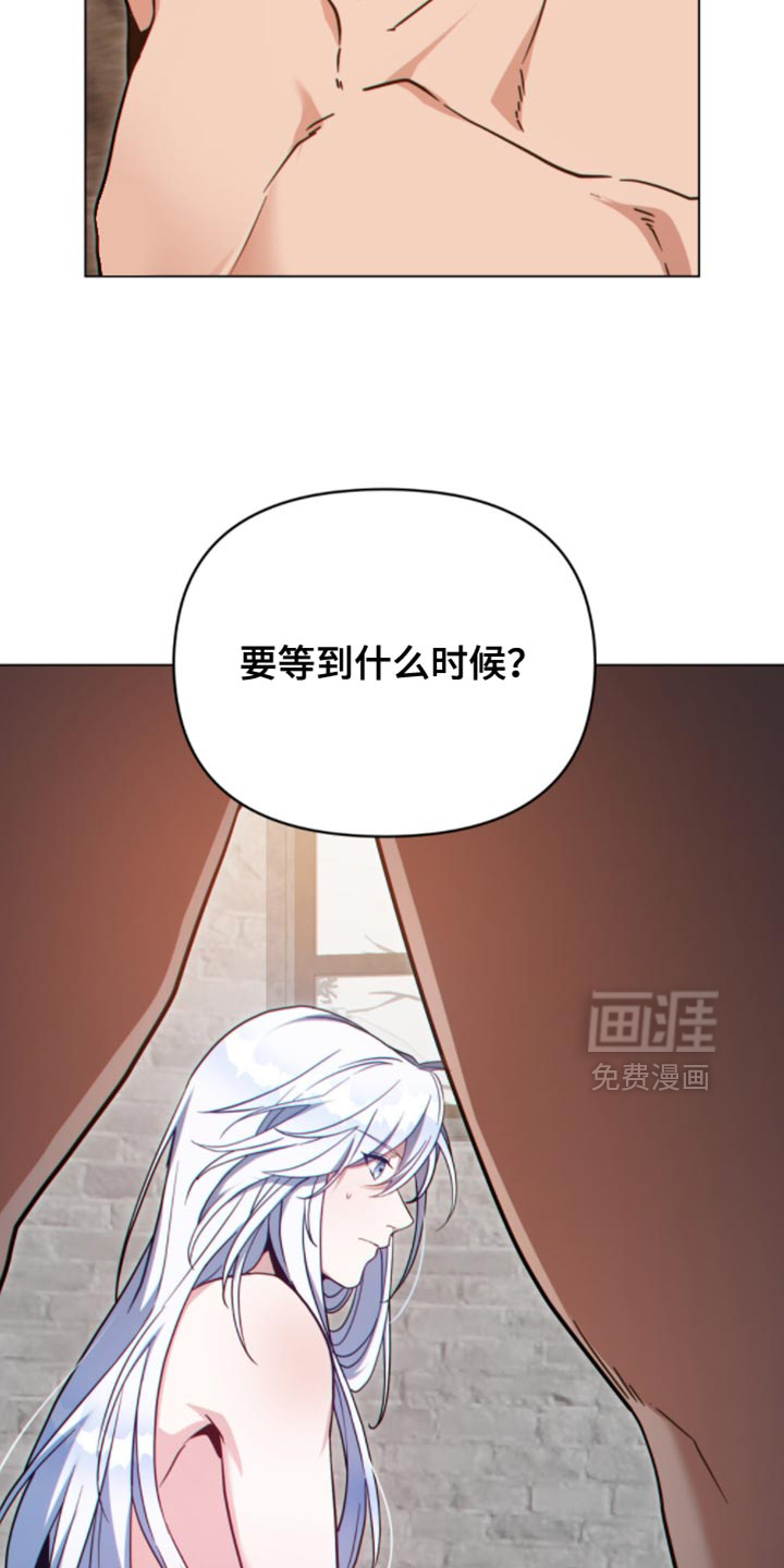 第96话4