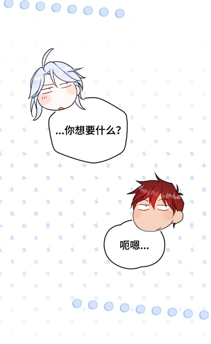 第95话12