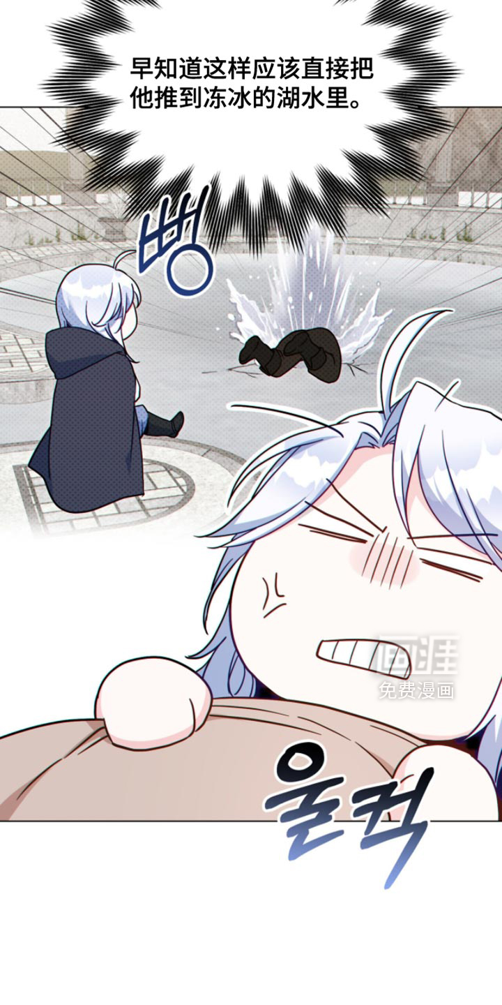 第95话2