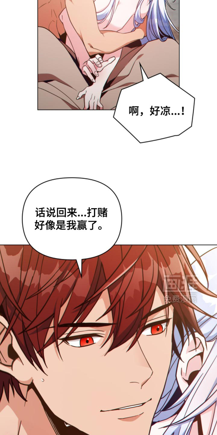 第95话10