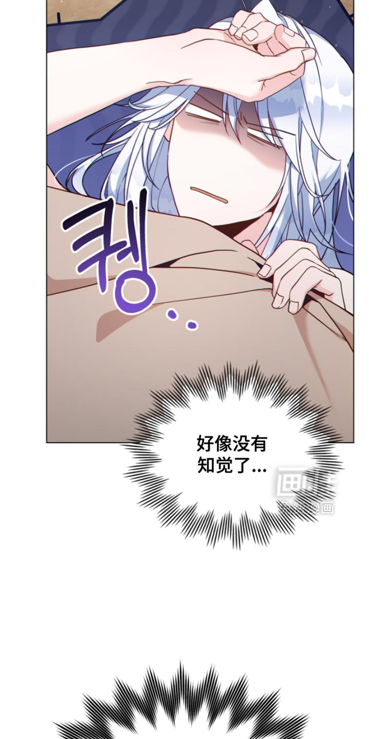 第95话1