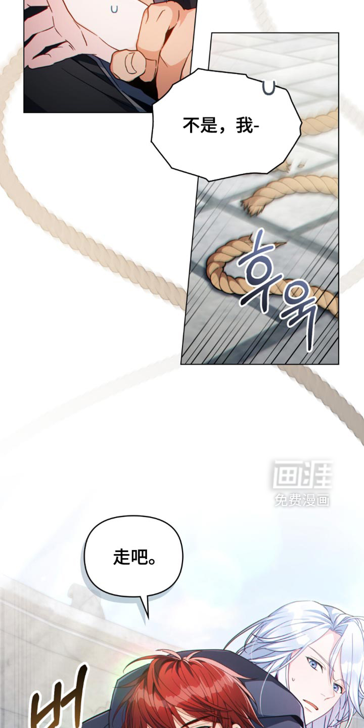 第93话19