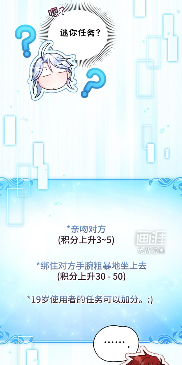 第93话6